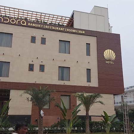 Hotel Endora Patiala Exterior photo